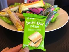 -青岛鸿发智越领克新能源中心