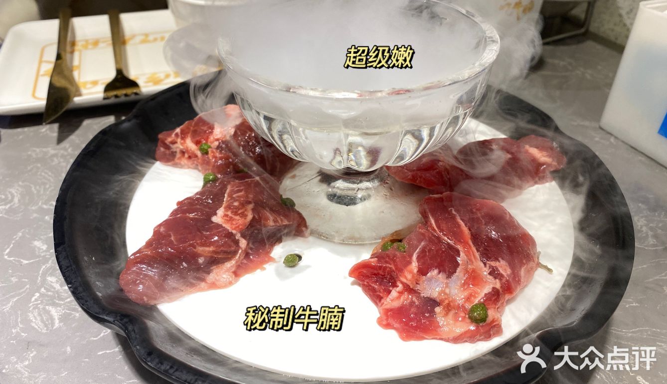 淮安探店| 下江腩牛腩火锅