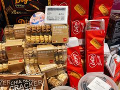 -Olé精品超市(北京合生汇店)