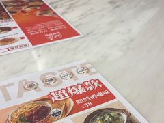 -新世界餐厅(万达店)
