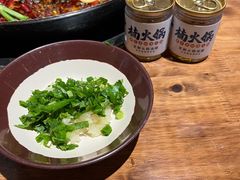 -楠火锅(龙阳广场店)
