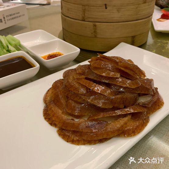 聚福烤鸭店(中青店)