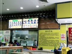 -龙记桂林米粉(财满街店)