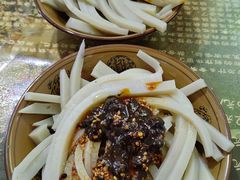 -曹凉粉(西正街店)