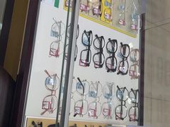 -毛源昌眼镜(椒江店)