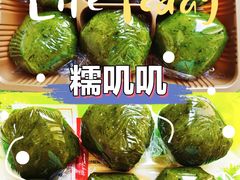 -知味观(翡翠城店)