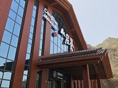 -苍岩山风景名胜区