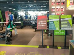 -GMJ·24H健身房(四川北路店)