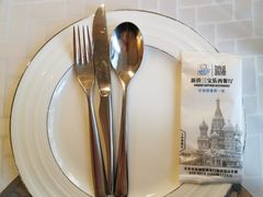 -新侨三宝乐西餐厅(崇文门店)