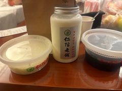 -仁信老铺(北滘店)