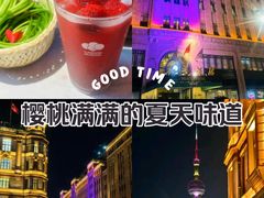 -外滩