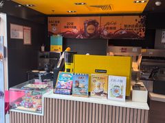 -麦当劳(启迪香山店)