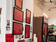 -袁妈红豆汤(重庆总店)