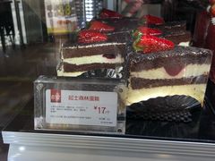 起司森林蛋糕-85度C(深圳佳宁娜店)