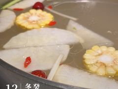 -俏牛哥鲜牛肉牛肆馆(重庆天地店)