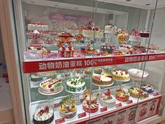 -味多美蛋糕(六里桥店)