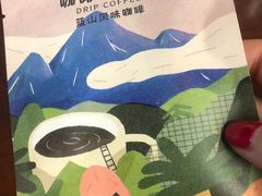 -猫的天空之城概念书店(北戴河蔚蓝海岸店)
