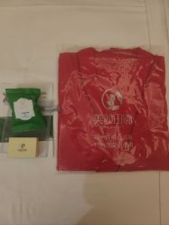 点击看大图 -美丽田园Beauty Farm