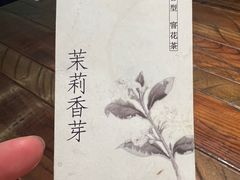 -良木缘咖啡西餐(优品道广场店)