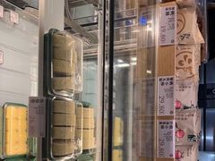 -泸溪河桃酥(凯德MALL太阳宫店)