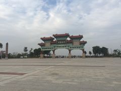 -神光山国家森林公园