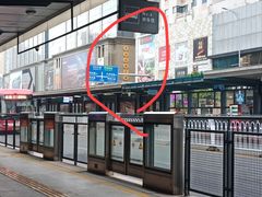 -85度C(广州石牌桥店)