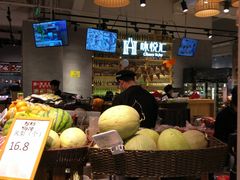 -永辉超市(鲁谷店)