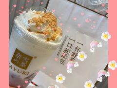 -奈雪的茶(金鹰广场店)