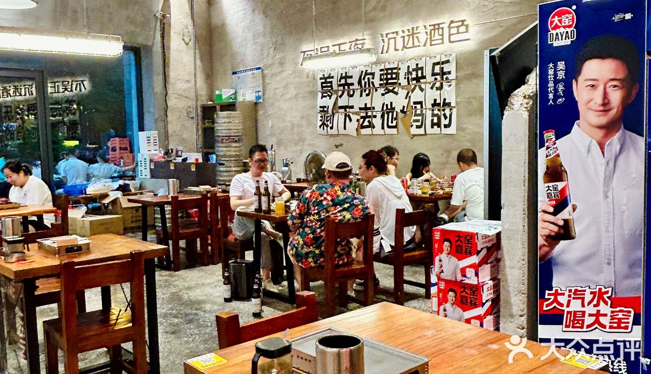 烧烤一顿，快乐加倍！酱油筋绝了