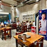 烧烤一顿，快乐加倍！酱油筋绝了