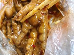 -清泉食杂店