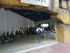 -龙谷湾旅游休闲度假区