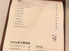 -84那年咖啡馆(李沧万达店)
