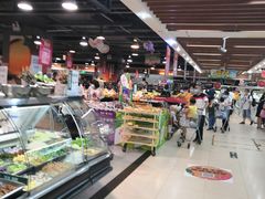 -永辉超市(新世界店)