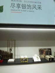 -老银坊(富仁坊巷店)