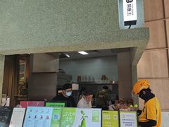-混果汁(前海嘉里中心店)