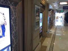 -UME影城(南京1912店)