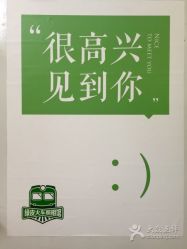 -绿皮火车照相馆 婚纱照旅拍(厦门店)