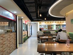 -津津飯堂