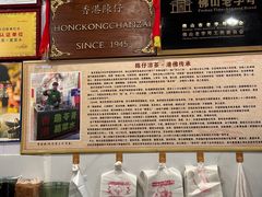 -陳仔(北京路店)