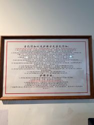 -HEY!TATTOO·嘿刺青