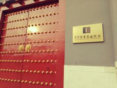 -国家图书馆·古籍馆