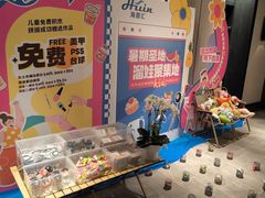 -海茵汇(萧山店)