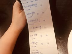-薇酌饮·陕西菜(南门外店)