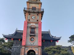 -南通濠河风景名胜区-钟楼谯楼