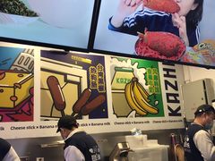 -咔芝棒·韩式炸鸡(印象汇店)