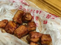 -王记西鎮电烤肉(汶上路店)
