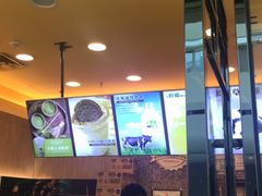 -正负二度C(东城万达店)