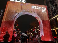 -闽江夜游台江旅游码头