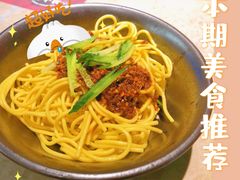 -蛙小侠(五象万象汇店)